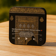 Islamic LED Audio Speaker  مكبر صوت إسلامي My Store