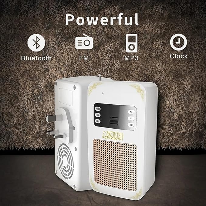 Bluetooth Quran Speaker | سماعة القرآن الذكية